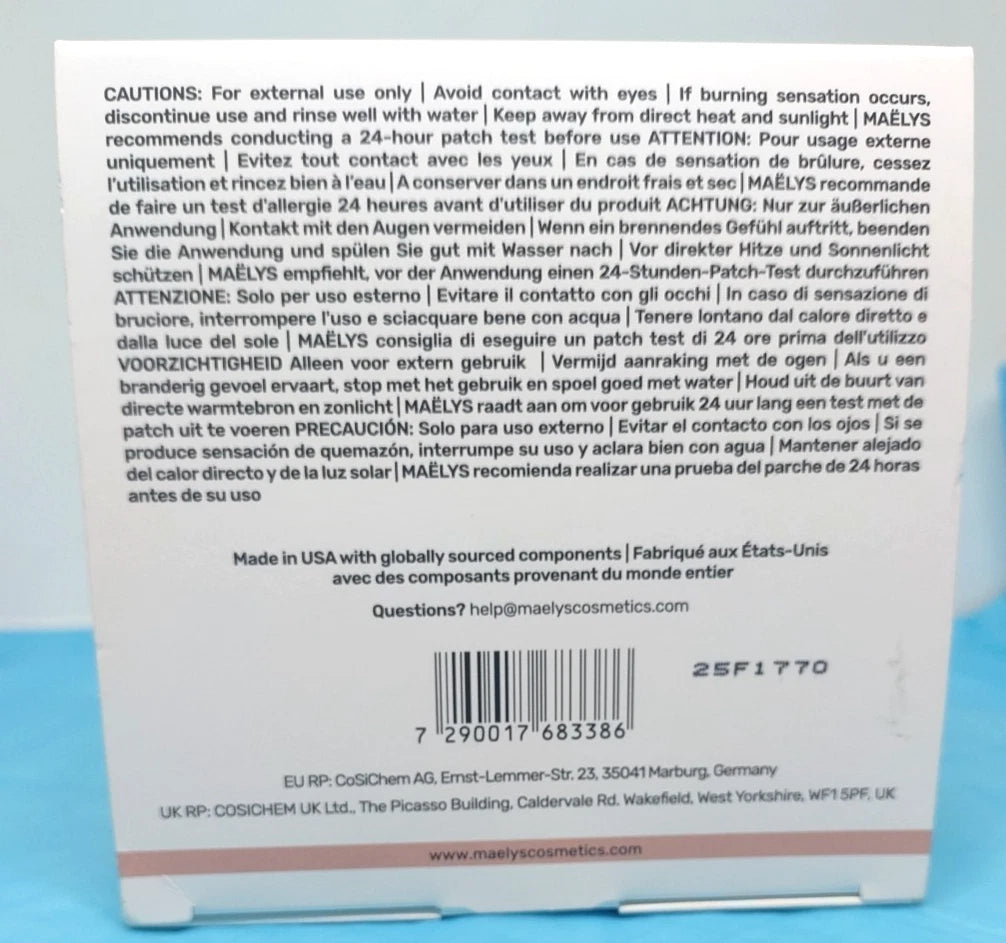 Maelys Cosmetics B-Tight Lift & Firm Booty Mask Moisturizer 3.3 oz New Sealed